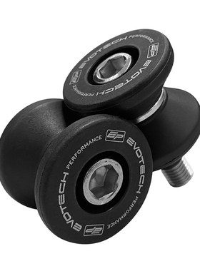 适用阿普利亚TuonoR 09-20年w/TuonoV4R 12-17年EP后轮起车钉螺丝