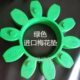 XL梅花形联轴器梅花垫XL10缓冲垫 耐高温缓冲圈 进口弹性体连轴胶