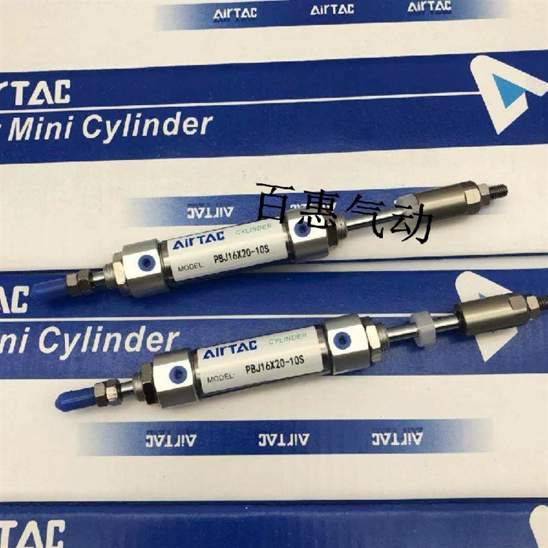 亚德客气缸PBJ16X110X120X125X130-10S-20S-30S-40S-50S-SLB-SFA