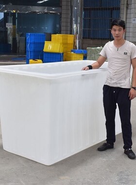 养鱼水箱塑料超大容量储水箱长方形养龟专用箱加厚牛筋家用蓄水箱