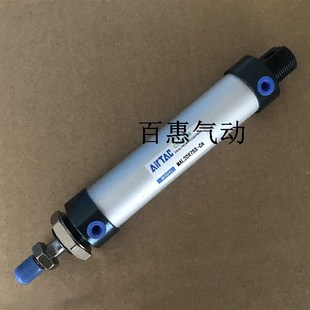 亚德客气缸MAL32X350X375X400X450X500S-CA-CM-U-SCA-SCM-SU-LB