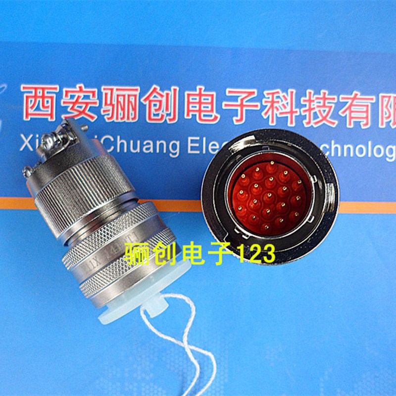 Y11X-1419TJ Y11X-1419TJ2 圆形连接器 19芯插头 接插件 电缆接头