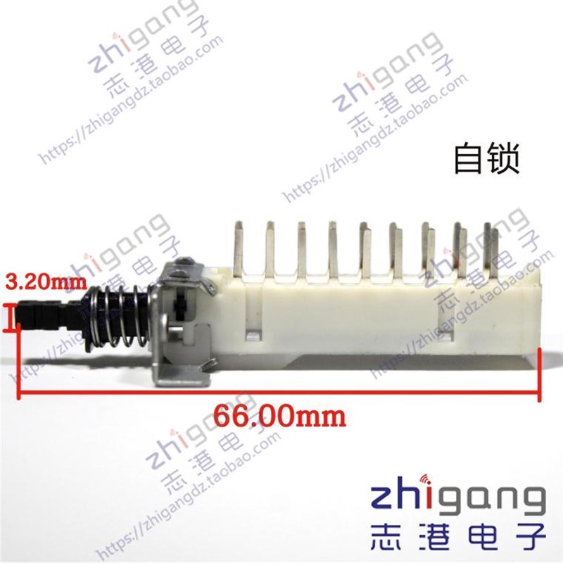 原装日本ALPS功放琴键开关按键开关SPUN系列18脚自锁3.2*3.2促销