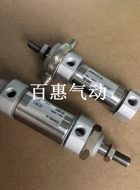 SMC气缸CM2B/CDM2B25-5-10-15-20-25-30-35-40A AZ-FZ-A93L-XB6