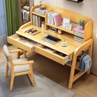 儿童学习桌可升降实木书桌书架一体桌学生卧室简约写字桌男孩女孩