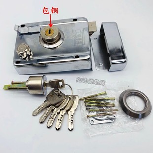 门锁外装 老式 门锁防盗门锁铁门锁房门锁室内大门锁 S607