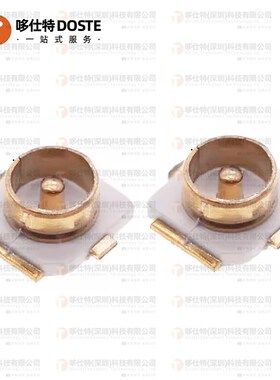 现货U.FL座IPEX/IPX接头U.FL-R-SMT射频同轴天线座20279-001E贴片
