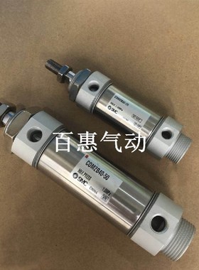 SMC气缸CM2B/CDM2B25-130-140-150-160-170-175A AZ-FZ-A93L-XB6