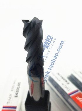 SKIF钨钢刀4刃涂层合金铣刀45度螺旋角E433系列D1/D2/D3//D8/D12