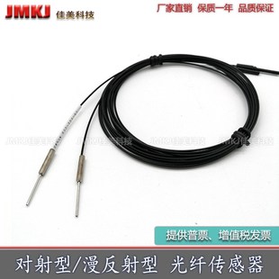 PIF46UC 光纤PIAT46UHFMTA PBT46UC PIT46UC PIT26UMFR PIP46UC