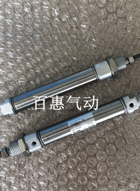 SMC迷你气缸C85N/CD85N16-400C/425C/430C/450C/475C/500C-B-L/G