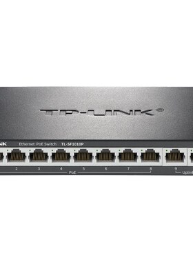 TP-LINK网络10口百兆POE交换机TL-SF1010P金属壳48V标准供电62W