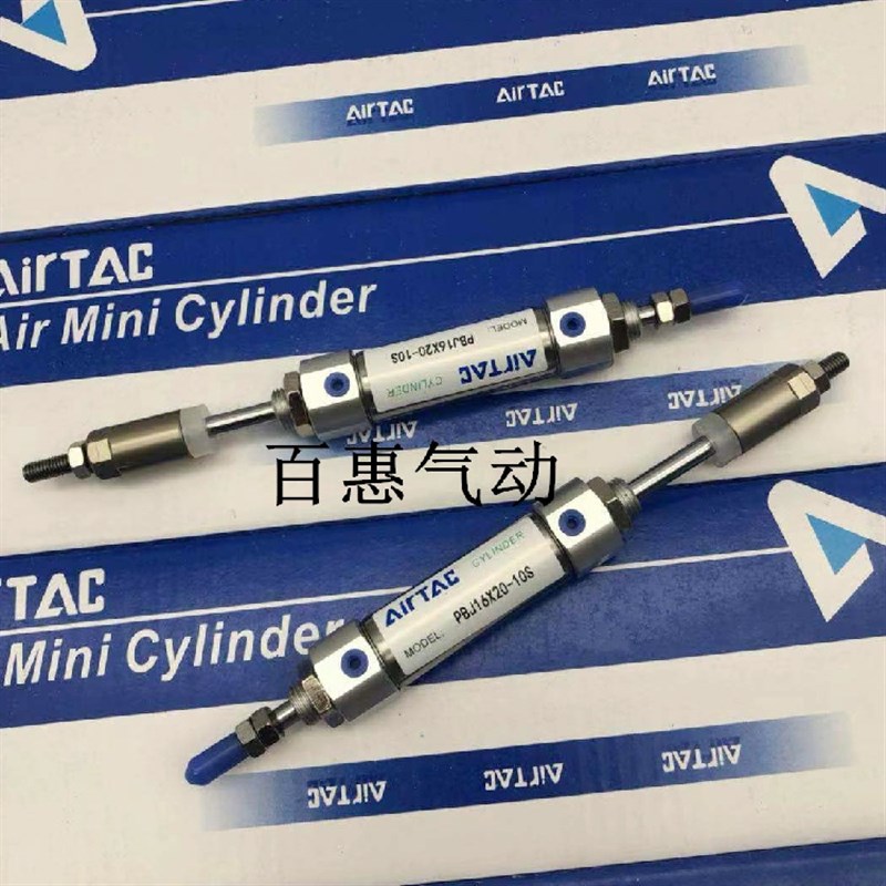 亚德客气缸PBJ16X175X180X190X200-10S-20S-30S-40S-50S-SLB-SFA