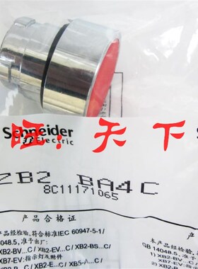 XB2金属型自复位点动按钮开关BA31C绿色ZB2BE101C常开开孔22mm