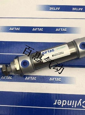 亚德客气缸MAC MA20X35X40X45X50X55X60S-CA-CM-U-SCM-SCA-SU-LB