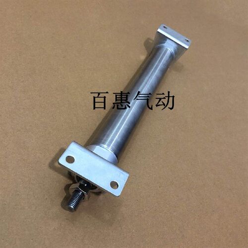 SMC气缸CM2L/CDM2L32-180-190-200-225-250-275A-AZ-FZ-A93L-XB6