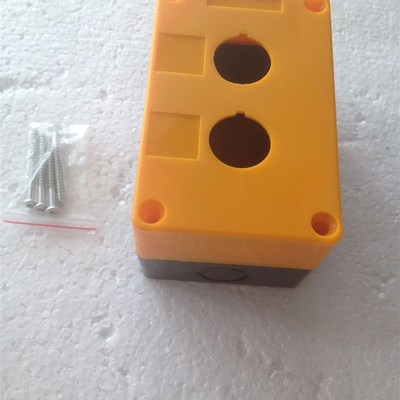 永前电气二位按钮盒 LA128-BX2   22mm孔径