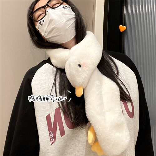 可爱毛绒围脖女生2023新款秋冬季加厚保暖骑行防寒防风百搭小围巾