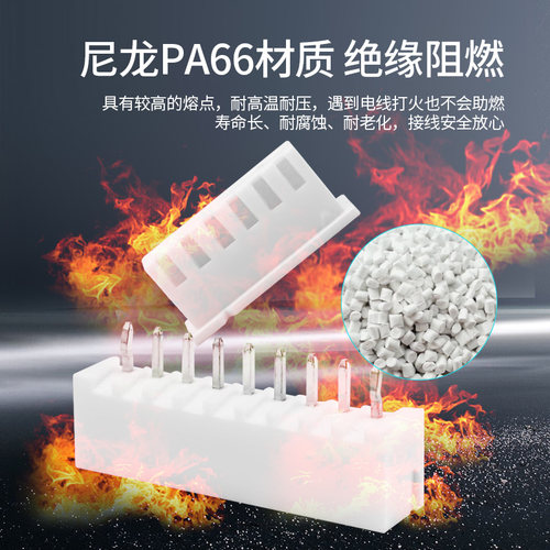 XH2.54MM接插件连接器插头 接线端子直针插座 2 3 4 5 6 8 9P