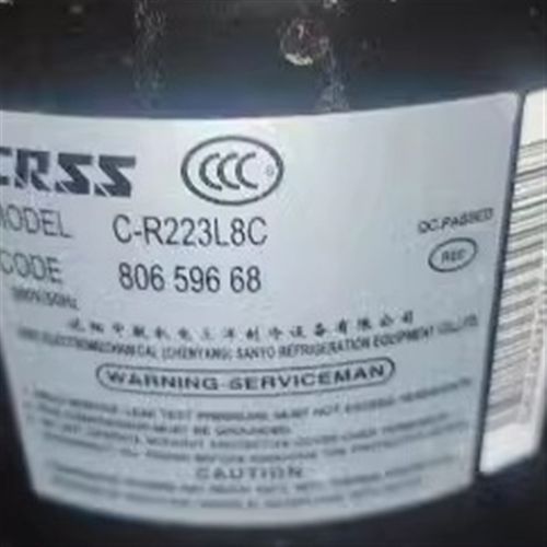 C-SBX180H38D SANYAO原装三洋带回油管压缩机 R22 C-R223L8C 380V