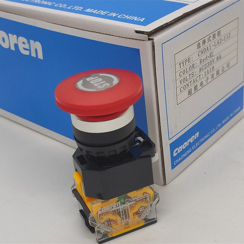 原装Caoren超能按钮CNDA1-LA2-11Z急停按钮开关 旋钮自锁按钮