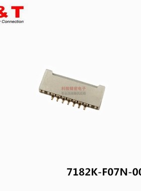 Entery恩得利7182K-F07N-00L 连接器1.0 7P无锁镀金1.5高排线插座