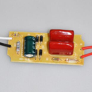 LED灯串驱动电源DC3V串联高光led灯串控制器高亮草帽灯珠变压器