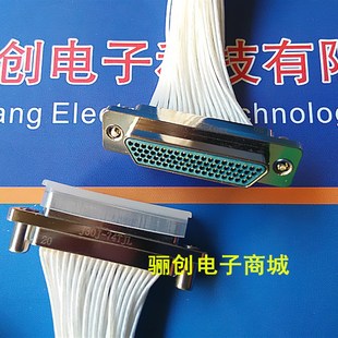 ZKW 74ZKP ZKN J30J J矩形连接器74芯插头插座TJ 74TJL