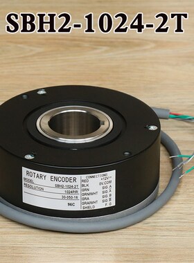 SBH SBH2-1024-2T内密控电梯编码器30-050-15/16配件4线1024原装