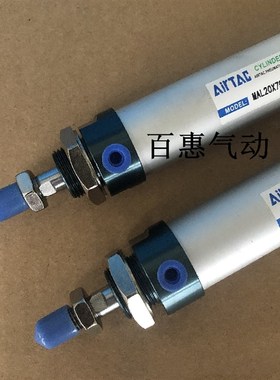 亚德客气缸MAL32X250X275X300X320X325S-CA-CM-U-SCA-SCM-SU-LB