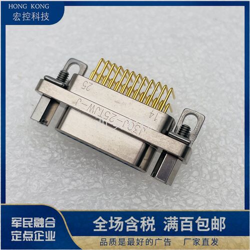 J30J-25TJS 25TJN 25TJNP5 25TJN-J 25TJW 25TJW-J 25TJWP7-J 25T