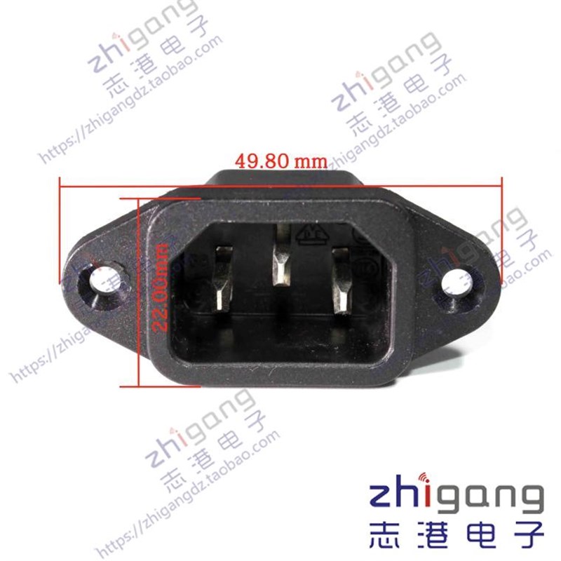 AC电源插座 台湾进口荣丰SS-7B IEC插座 品字插座 焊接式 全铜