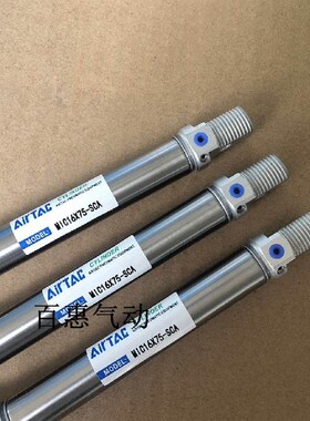 亚德客气缸MIC16X350X375X400X500-SCA-SU-SCM-SR-CA-U-CM-R-S-LB