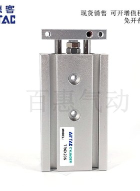 亚德客双轴气缸TR16X110SX115SX120SX125SX130SX135SX140S CMSG-2