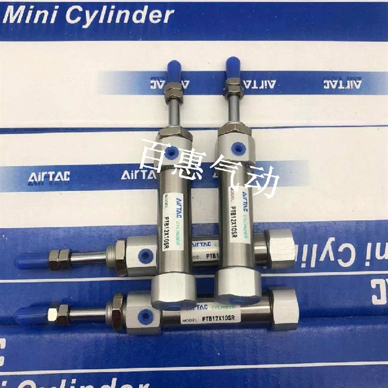 亚德客单动弹簧压出气缸PTB10X5X10X15X20X25X30-SU-SR-SCB-LB-FA
