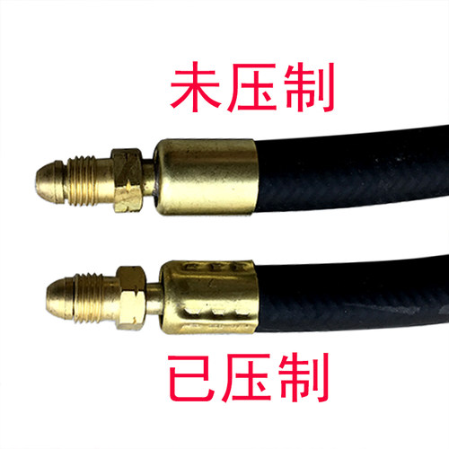 WP-18 26氩弧焊枪主电缆 高温气管8X13铜线10平方板式扁接头