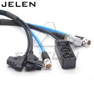 加耐美SDI LF迷你电源线艾美拉电源线 B口金属一分三 MINI ARRI