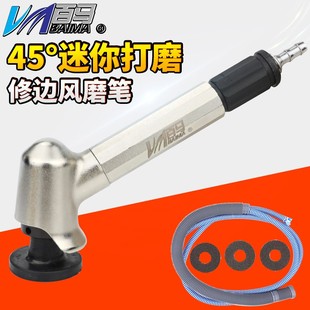 弯头气动打磨笔 45度打磨机 台湾百马123N风磨笔 120度30MM砂轮机