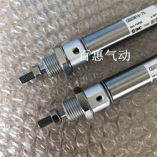 SMC迷你气缸C85N/CD85N16-275C/280C/300C/320C/350C/375C-B-L/G