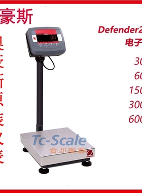 ohaus电子秤 奥豪斯电子称 D32PE电子磅秤 CP214电子天平 T24PEZH