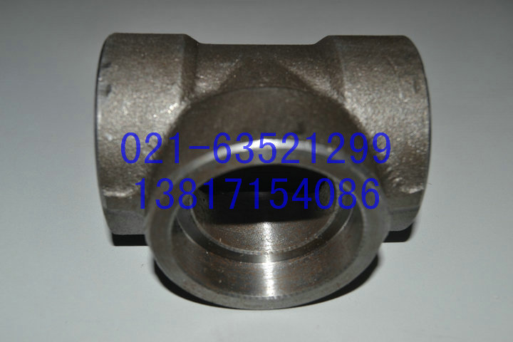 碳钢20#高压三通 承插三通 高压管件1/2 3/4 1 11/4 11/2 2