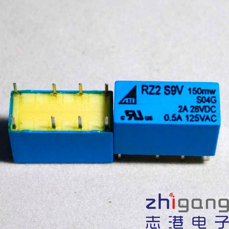 RZ2S DC9V直流继电器信号切换充惰性气体4078型8脚密封继电器HOT