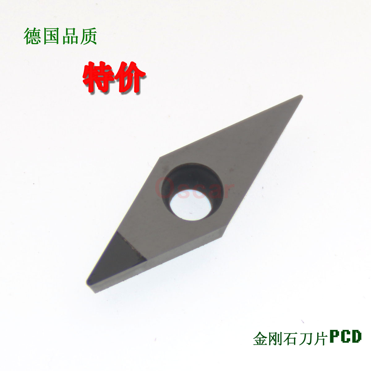 金刚石/宝石/钻石刀片/PCD铜铝/VBMT160402/160404/160408 PCD