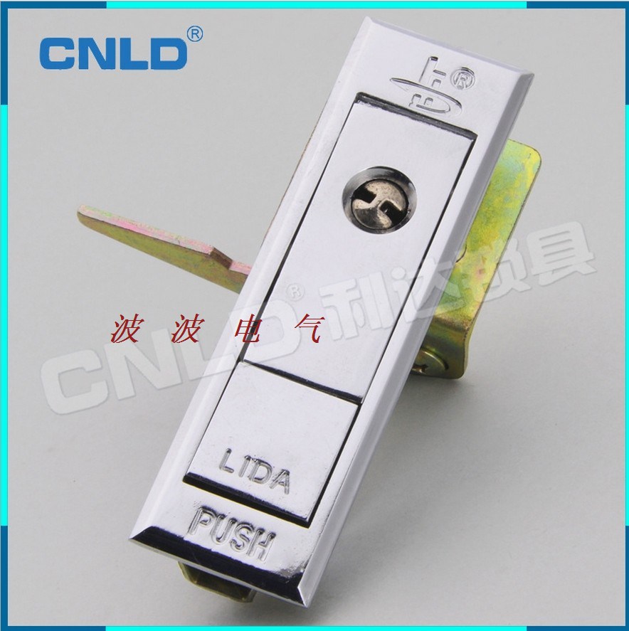 【利达锁具】MS703 平面锁 计量箱专用 配电箱门锁 开关柜门锁