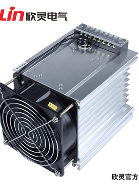 C-lin欣灵 HH-038 散热器 适用于电流150A以下的三相固体继电器