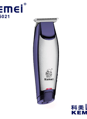 科美电推剪KM5021复古油头理发器T型0刀头专业发廊剃头刀雕刻剪刀