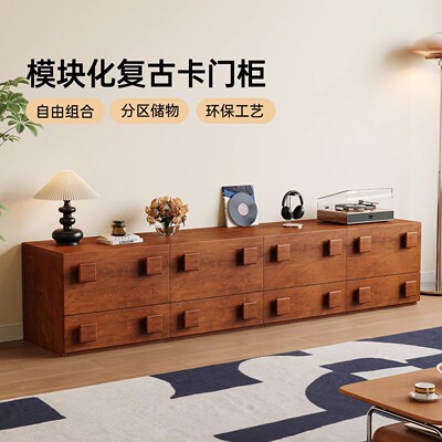 中古风实木斗柜客厅卧室储物