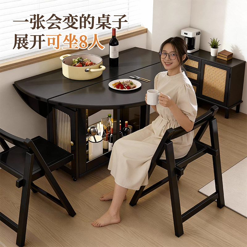 中古风实木折叠圆桌椅组合小户型家用法式复古多功能实木圆形餐桌