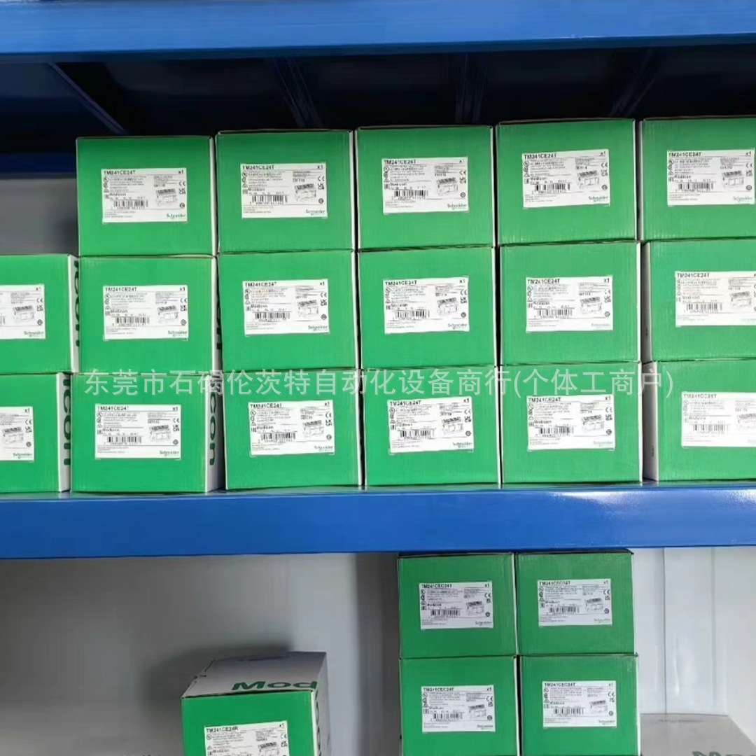 TM5PCRS4 Schneider接触器 TeSvs Deca系列 全新现货 议价