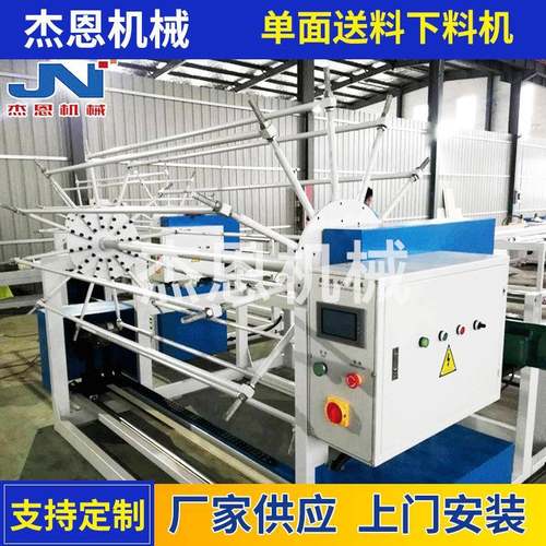 厂家供应面膜机纺车支持定制自动切割面膜机